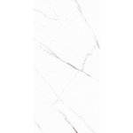 Fliese CALACATTA White 80x160 cm