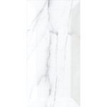 Fliese KING METRO Marmor White 10x20 cm – Bild 16