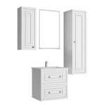 Kayra Hochschrank mit Türenfront Breite: 35 cm Farbe: Weiß Matt – Bild 2
