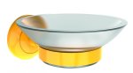 Royale Seifenschale (Milchglas) Farbe: Gelb