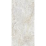 Fliese AMAZON Bone 60X120 cm – Bild 3