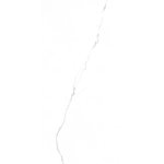 Fliese MEIS White 60x120 cm – Bild 3