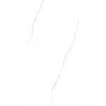 Fliese MEIS White 60x120 cm – Bild 6