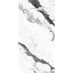 Fliese Panda Marble White 60X120 cm – Bild 7