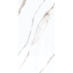 Fliese CALACATTA LUXE White 60X120 cm – Bild 6
