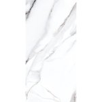 Fliese CALACATTA LUXE White 60X120 cm – Bild 8