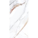 Fliese CALACATTA LUXE White 60X120 cm – Bild 9