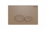 Drop Betätigungsplatte 2-Mengentechnik Breite: 26,4 cm Farbe: Cappuciono